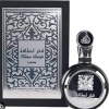 FAKHAR BLACK-LATTAFA -MASCULINO